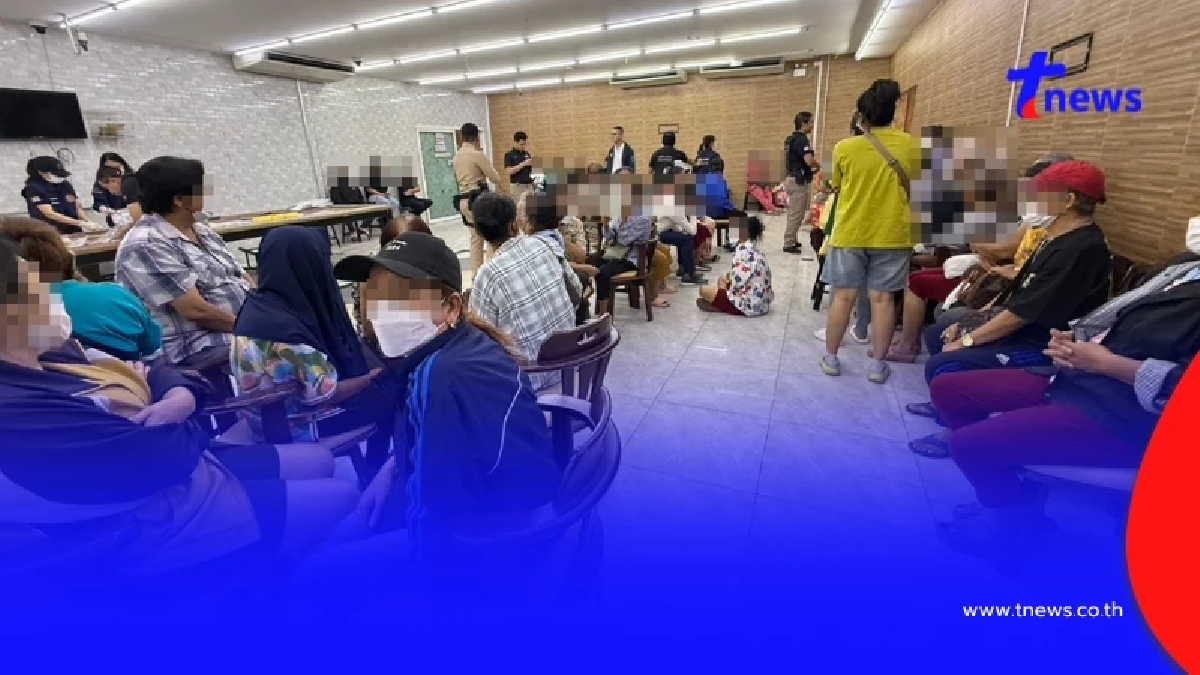 มท.1 สั่งด่วน "ปิดบ่อนสะพานใหม่" จัดระเบียบทันที ประเดิมตำแหน่ง