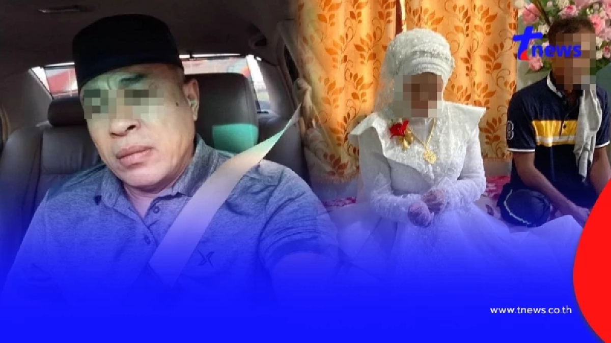 จอมโจร 1000 หน้า หลอกแต่งก่อนสูบเงิน ล่าเหยื่อมาทั่วประเทศ