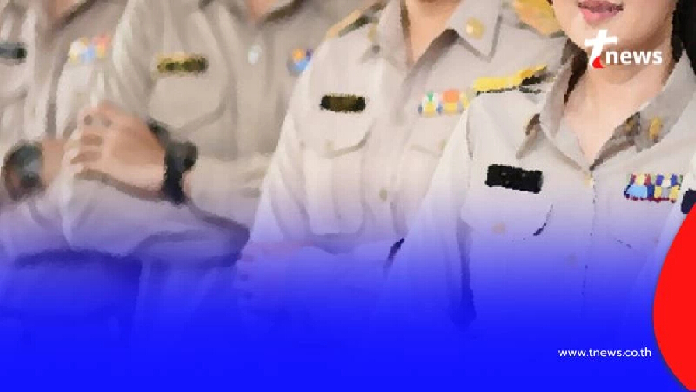 สรุป กฎ ก.พ. เงินประจำตำแหน่ง ฉบับล่าสุด ใครได้เพิ่ม-ได้เท่าไหร่