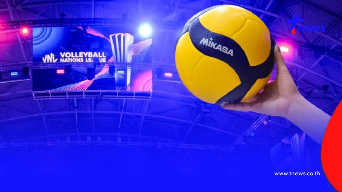 "วอลเลย์บอลล่าสุด" ครบแล้ว 2 ทีมตกชั้น VNL เช็คโปรแกรมรอบไฟนอล 8