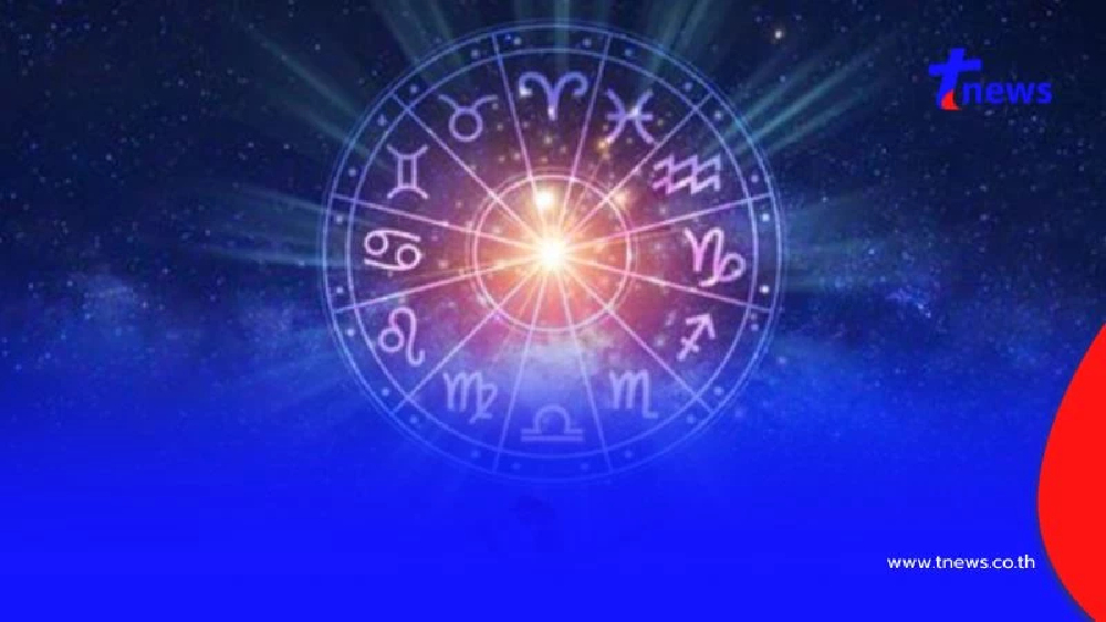 เปิดดวง 12 ราศี ดาวพุธเดินถอยหลัง ราศีไหนต้องเตือนเรื่องอะไรบ้าง