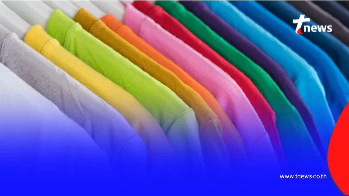 สีเสื้อมงคล 19 กรกฎาคม 2568 เสริมดวงโชคลาภ ด้วยสีอะไรดี