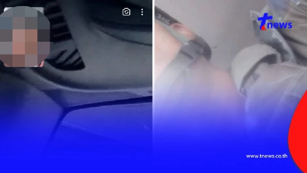 เสียงสุดท้ายที่ขาดหาย ทหารหนุ่มโทรหาลูกชายก่อนระเบิดลง บีบหัวใจ