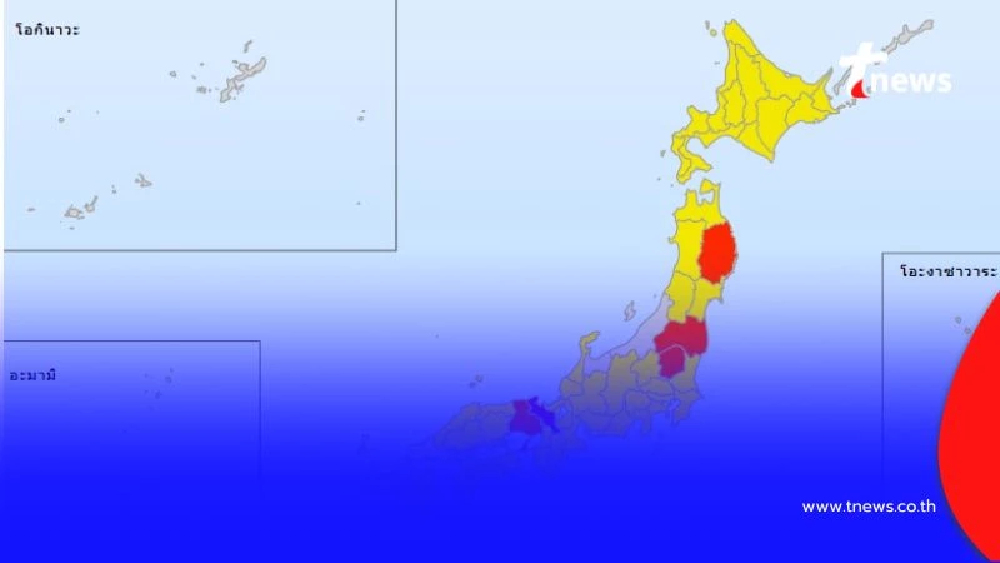 ญี่ปุ่นผวาหนัก แผ่นดินไหวไม่หยุด 11 วัน 865 ครั้ง ไม่มีแจ้งเตือนสึนามิ