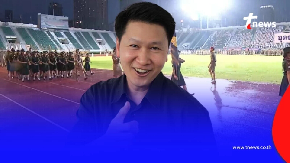 รู้แล้ว "ฝนราชการ" ฝนที่มักตกหลังเลิกงาน แท้จริง เกิดจากอะไร