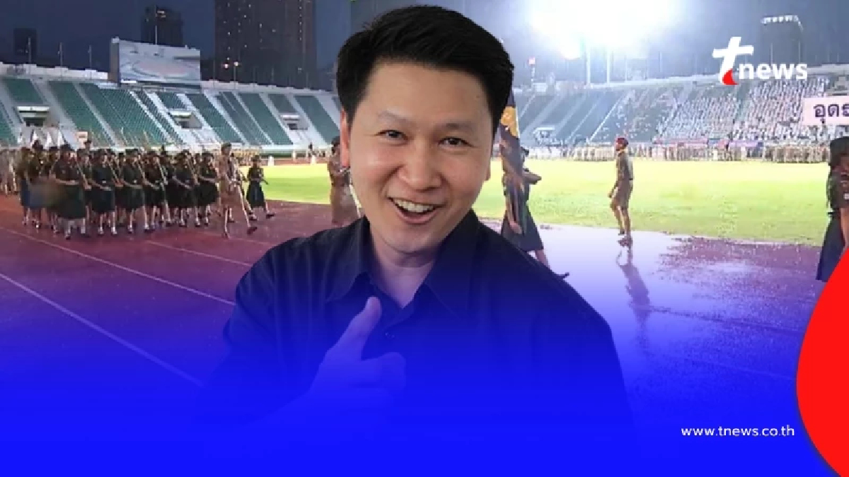 รู้แล้ว "ฝนราชการ" ฝนที่มักตกหลังเลิกงาน แท้จริง เกิดจากอะไร