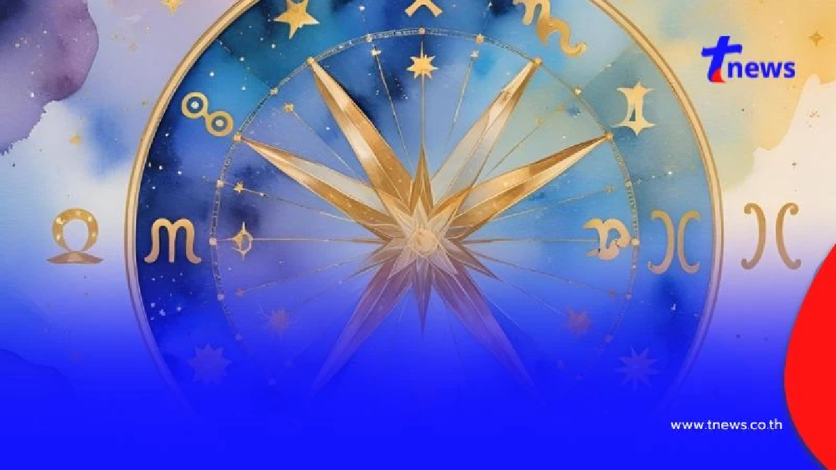 โหรดังเคาะ ราศีชีวิตพลิก ปลายเดือนเงินเข้ารัวๆ รับทรัพย์จัดเต็ม