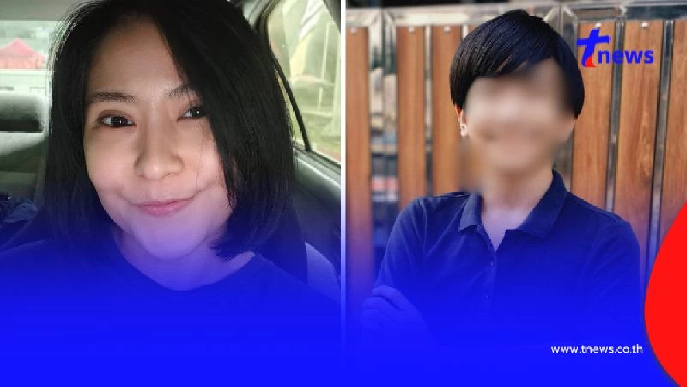 อดีตนักร้องสาว ขอผู้ใหญ่ใจดีช่วยอุปถัมภ์ลูกชาย ตอนนี้ดิ้นรนมาก