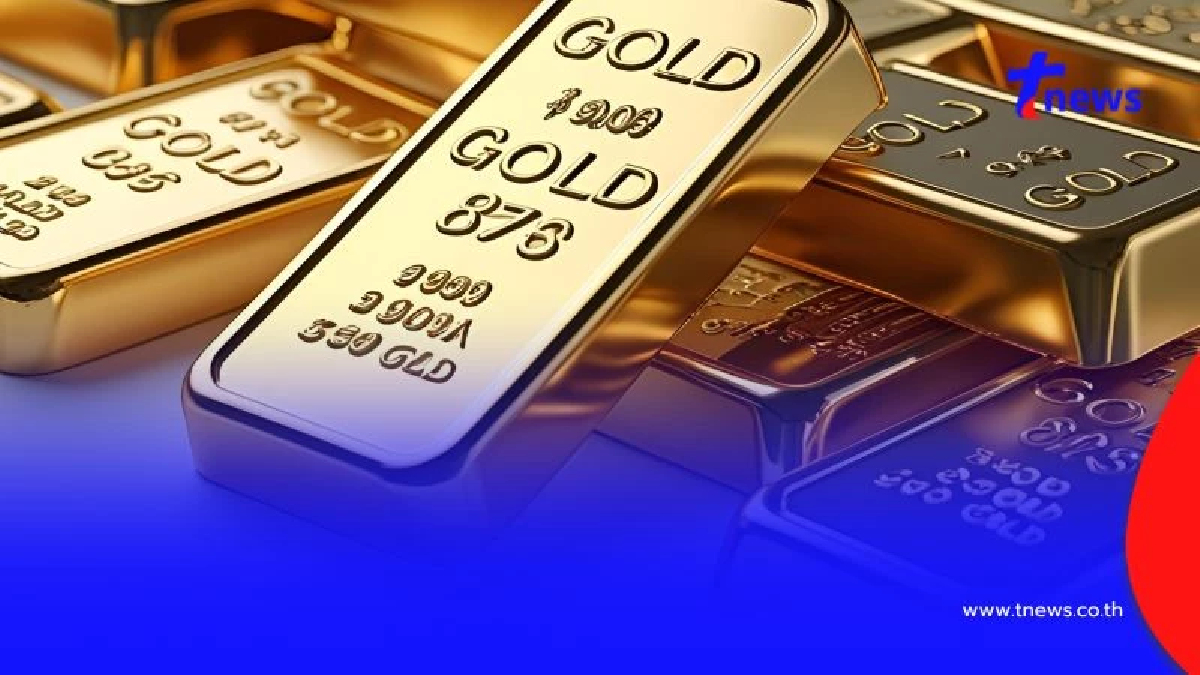 ราคาทองคํา วันที่ 18 ก.ค. เปิดตลาดครั้งที่ 1 คงที่ไม่เปลี่ยนแปลง