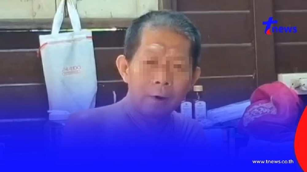 เป็นเรื่องแล้ว อดีตพระคนสนิท เล่าเบื้องลึกเจ้าอาวาสวัดม่วง
