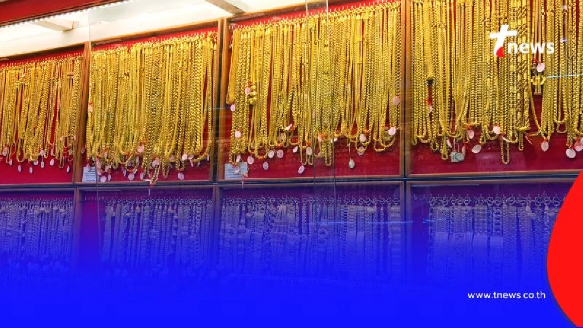 ราคาทอง วันที่ 9 กรกฎาคม 2568 ราคาทองคำวันนี้ ปรับตัวอีก ครั้งที่ 3