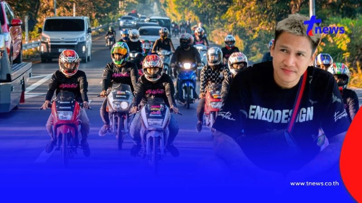 "เมลาย รัชดา" ประกาศ "แก๊งน้ำไม่อาบ" บุกปราสาทตาเมือนธม 27 ก.ค.