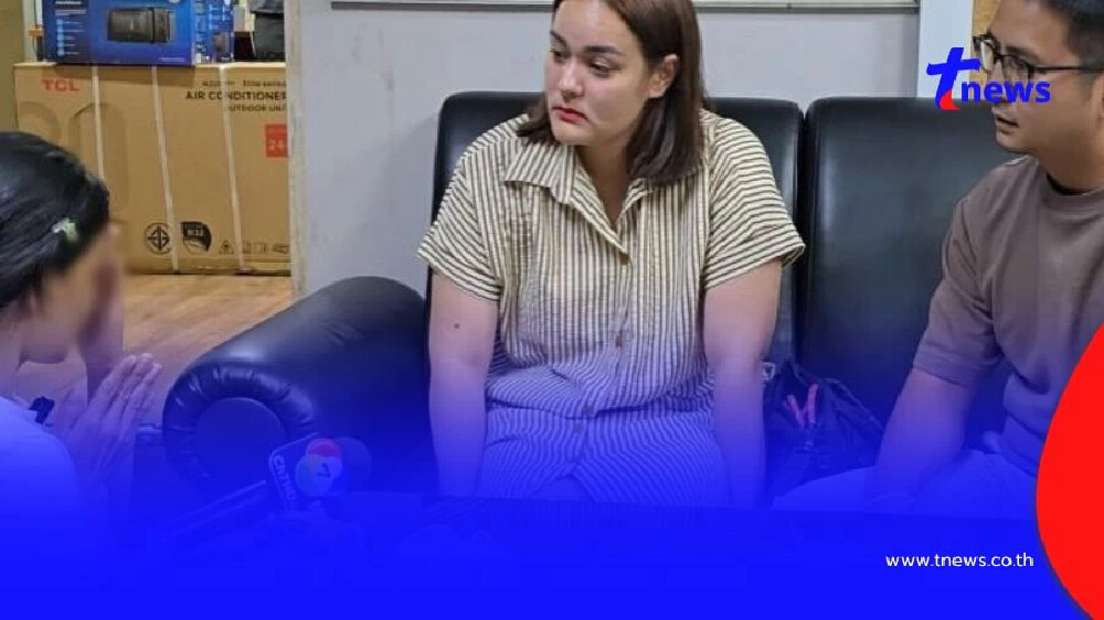 "นาตาลี เดวิส" สุดเจ็บ ไม่เคยคิดว่าชีวิตนี้จะต้องเอาคนเข้าคุก