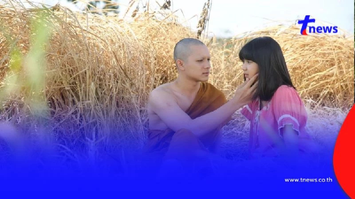 “ศีลธรรม” และ “ผ้าเหลือง” ย้อนรอย “เปรต อาบัติ ” หนังเรื่องแต่งถูกห้ามฉาย