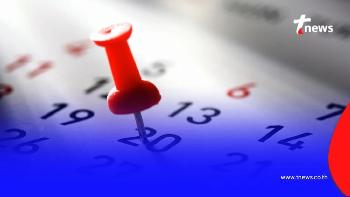 วันพระ สิงหาคม 2568 สรุปครบ วันพระเดือนนี้ตรงกับวันไหนบ้าง