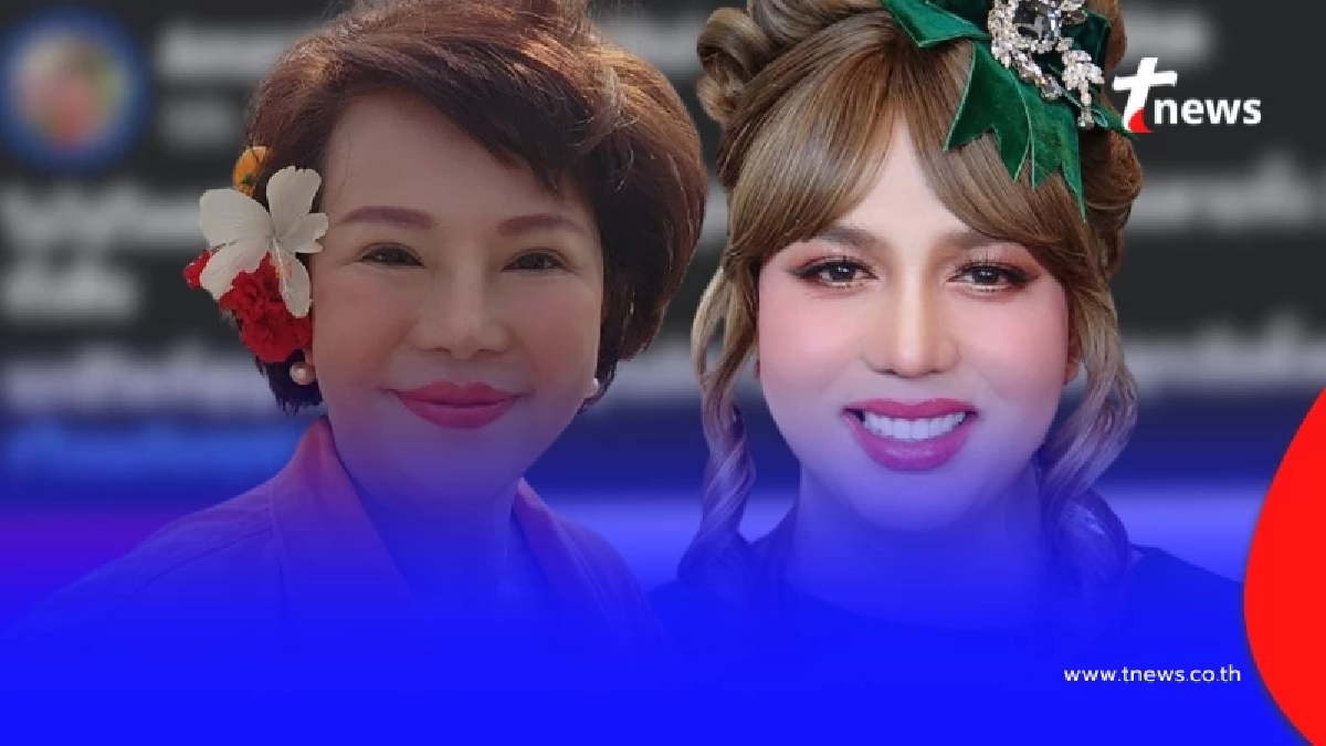 "อมรัตน์" ตัดสินใจ โพสต์เตือน "แพรรี่" ตรง ๆ ลั่น ทุกชีวิตมีค่า