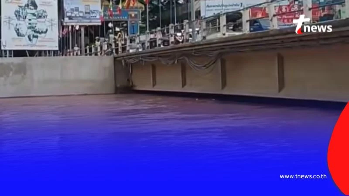 แม่สายเฝ้าระวังน้ำท่วม เตือน 4 ชุมชน เตรียมพร้อมรับมือน้ำท่วม