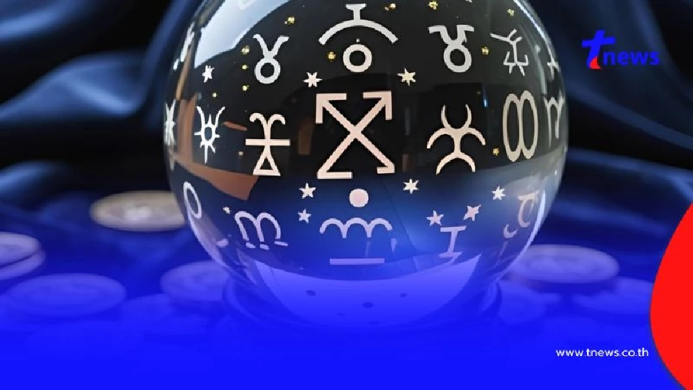 1 เดือนเกิด ระวังให้มาก มีเกณฑ์เสียรู้ เสียทรัพย์สินไม่รู้ตัว