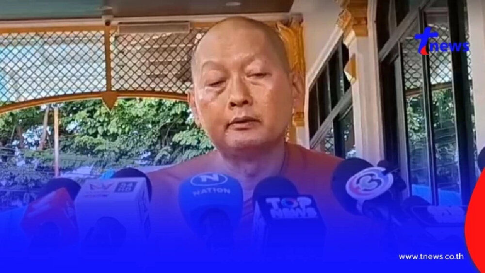 พระครูวินัยธรวิเชียร มองพระเป็นเหยื่อ เคส"สีกากอล์ฟ"ต้องจัดการ