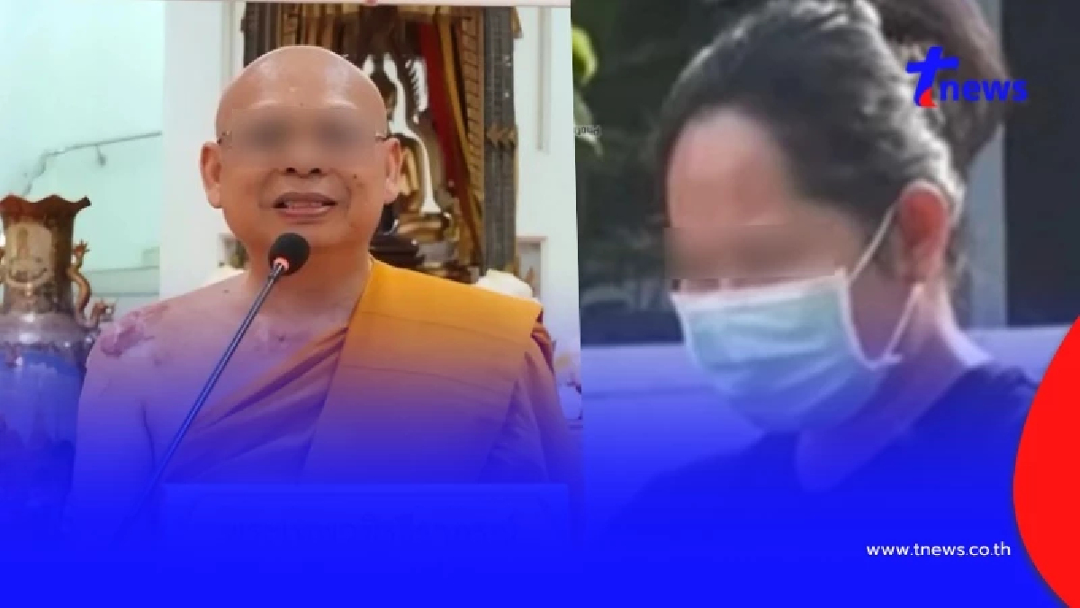 "ทิดประดิษฐ์" แฉนิสัยจริง "สีกากอล์ฟ" นารีพิฆาตสงฆ์ ฟังแล้วตกใจ