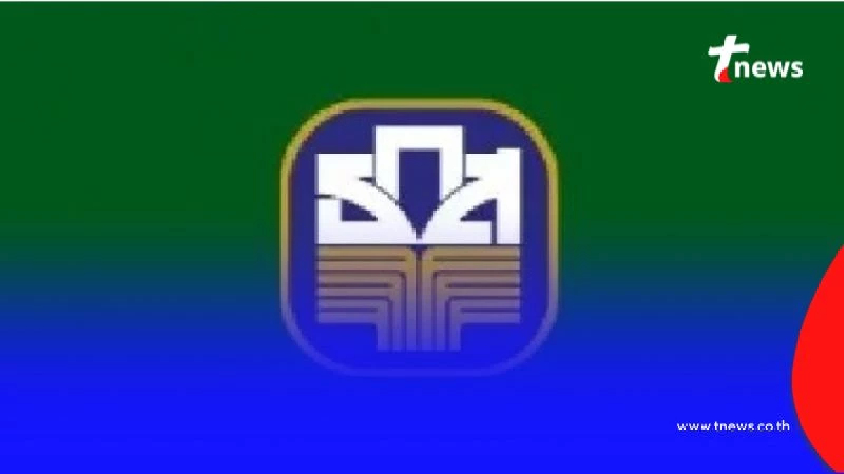 ธ.ก.ส. ปิดสาขา 4 จังหวัดชายแดน ชั่วคราว เหตุปะทะ ชายแดนไทย กัมพูชา