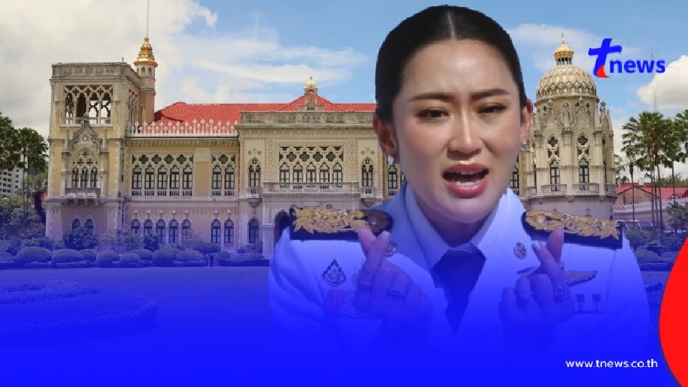 โปรดเกล้าฯ ครม.ชุดใหม่ รัฐบาลแพทองธาร 1/2 นายกฯอิ๊งค์ ควบ วัฒนธรรม