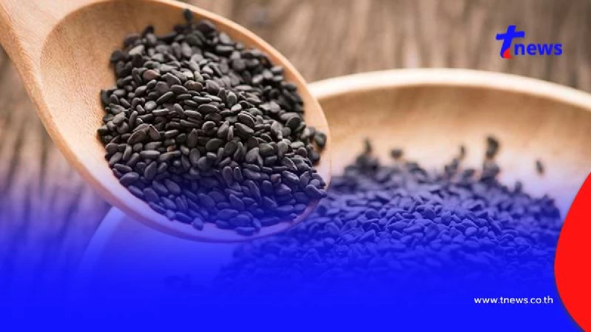 งาดำ เมล็ดจิ๋วแต่แจ๋ว สุดยอดธัญพืชบำรุงสุขภาพ ที่คุณอาจมองข้าม