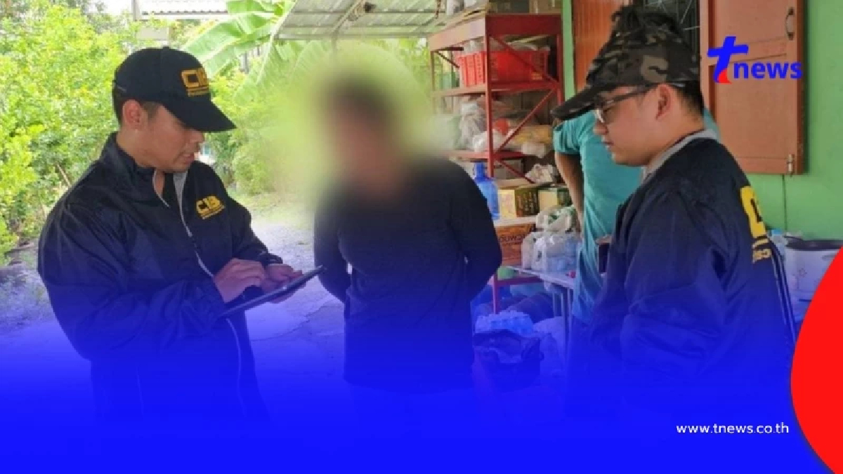 ปิดตำนาน "นางนกต่อ" ลอยนวลกว่า 14 ปี ล่าสุดจบไม่สวย รับกรรม