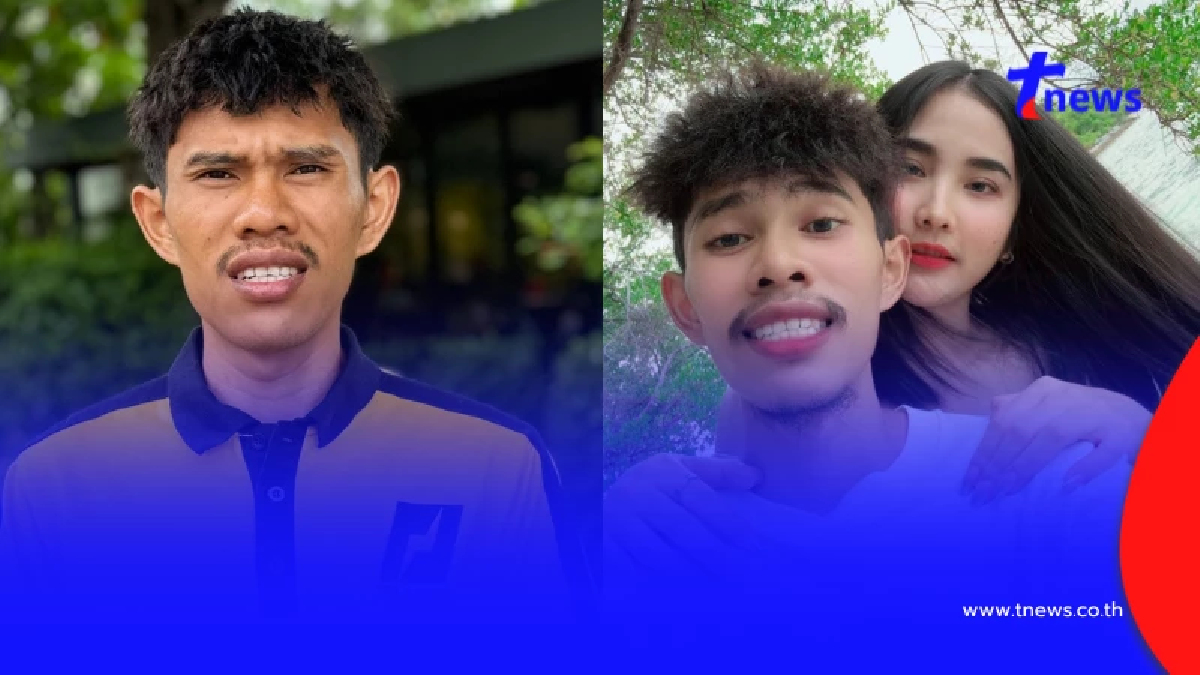 ตกใจ "หมอแจ็ค"ประกาศเลิกเมียฟ้าผ่า เพิ่งแต่งงานไม่นาน