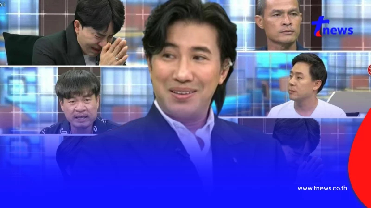 ชีวิตล่าสุด 5 คนดัง หลังออกรายการเฮี้ยน ของ "หนุ่ม กรรชัย"