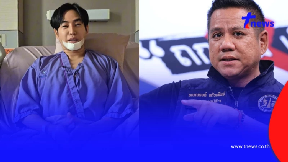 ทนายรณณรงค์ ซัดตำรวจ "เป๊ก" ปฏิเสธตรวจเลือด แต่ชาวบ้านตรวจกันจัง