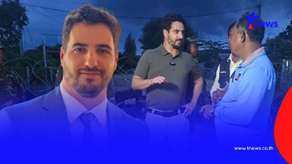 รู้แล้ว ตัวตนที่แท้จริง "Michael A Alfaro" โป๊ะแตกหนักมาก