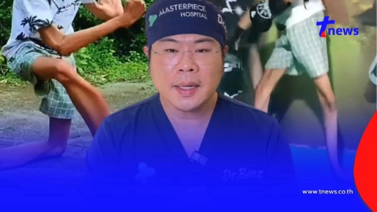 เตือน 10 จังหวัดเสี่ยง ทารกคลอดออกมา ป่วยโรคขาดาบ พร้อมเผยสาเหตุ