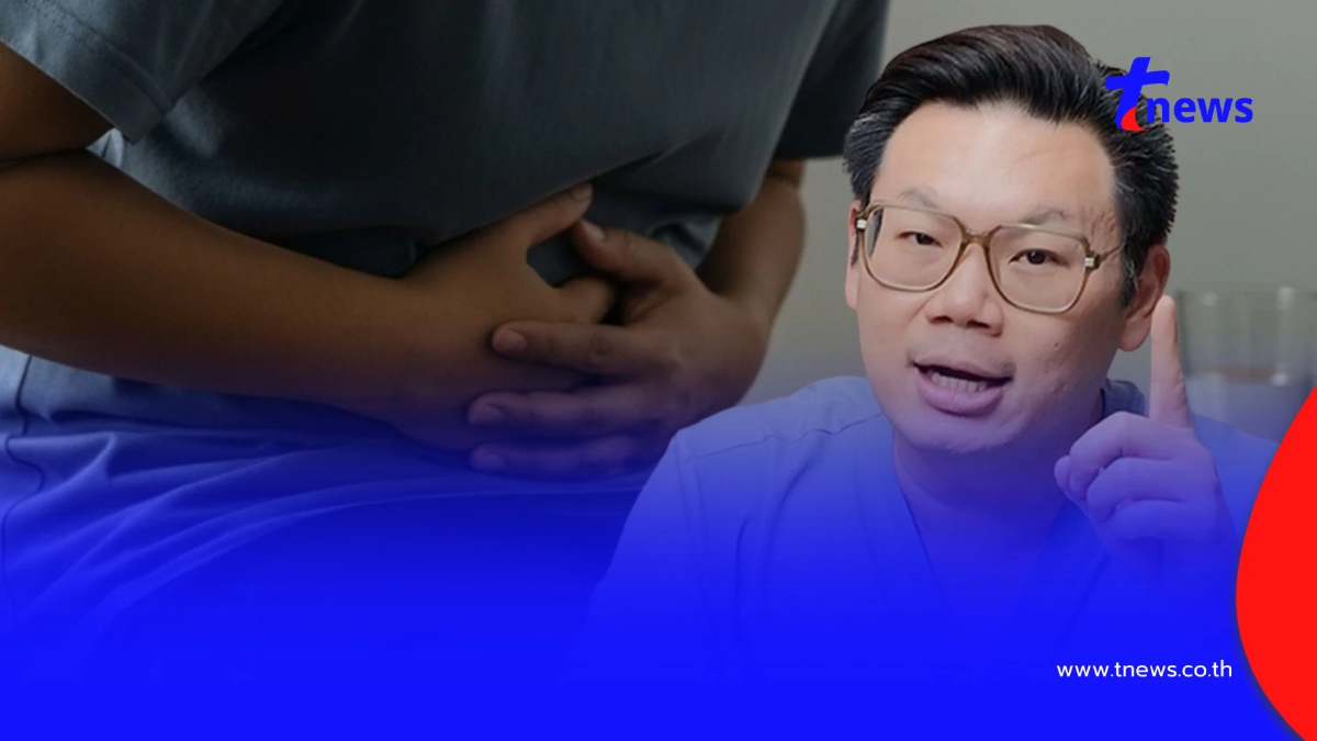 "หมอเจด" เผย 5 สัญญาณเตือน ปวดท้องแบบนี้ เสี่ยงมะเร็งกระเพาะอาหาร