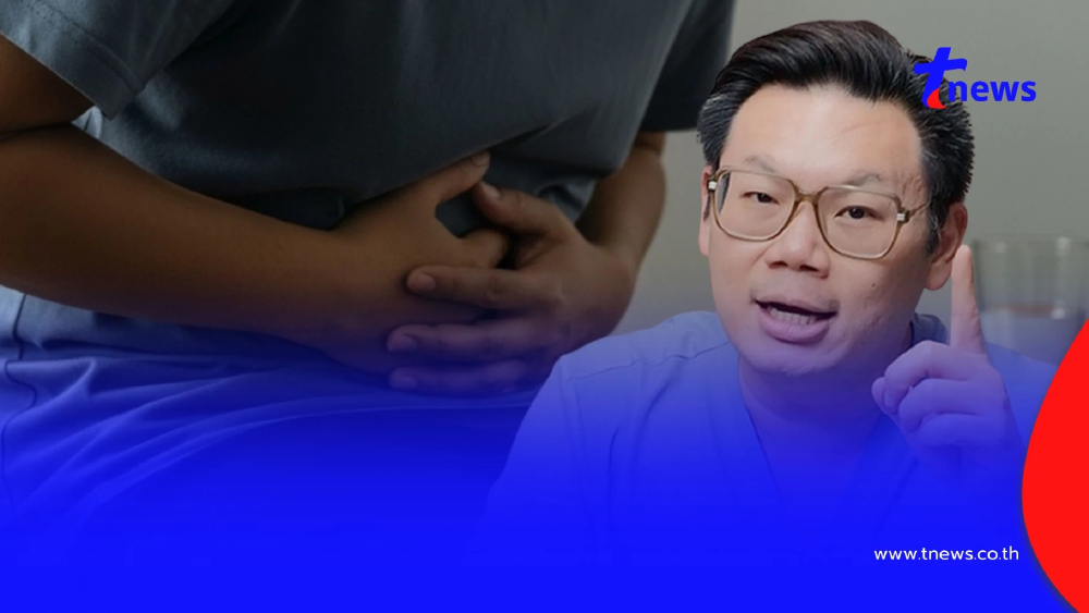 "หมอเจด" เผย 5 สัญญาณเตือน ปวดท้องแบบนี้ เสี่ยงมะเร็งกระเพาะอาหาร