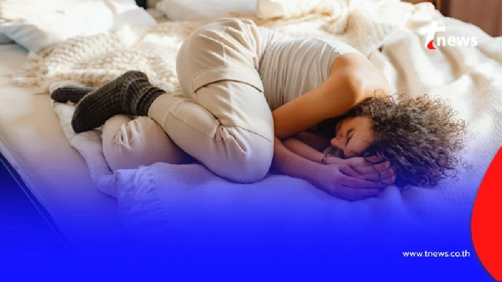 ไม่น่าเชื่อ แค่เปลี่ยน "ท่านอน" ก็ช่วยแก้ปัญหาสุขภาพที่คุณเป็นอยู่ได้