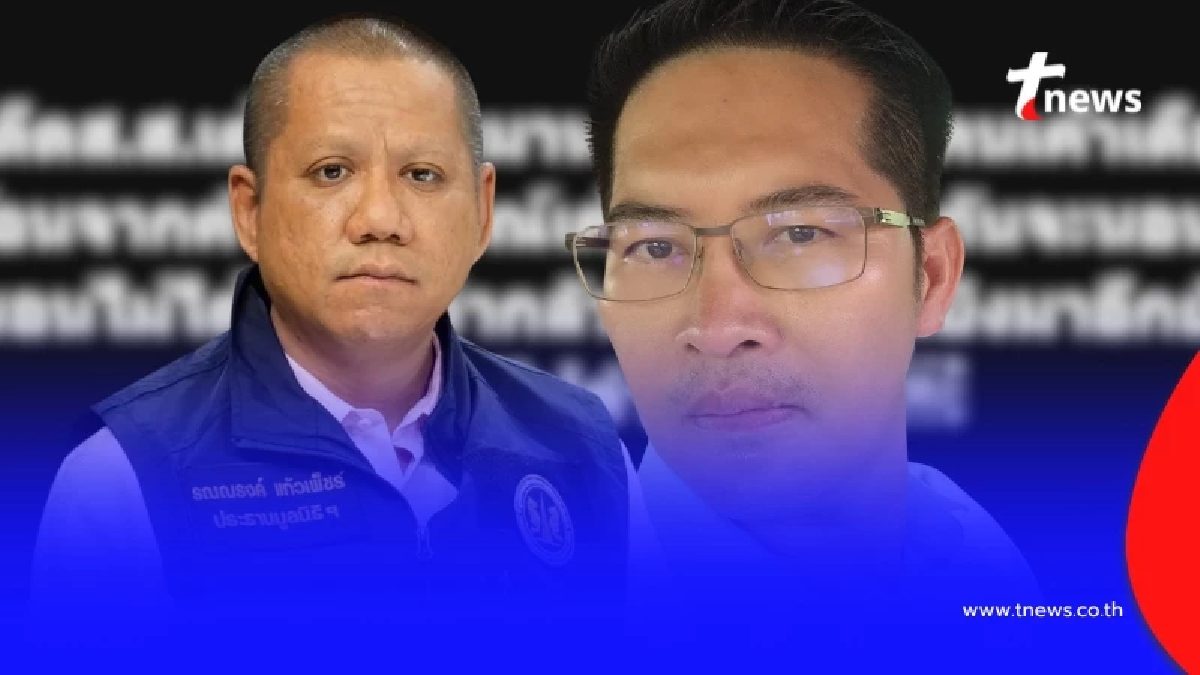 "ทนายรณณรงค์" ลั่นสวน "เต้ มงคลกิตติ์" เรื่องหมอปลาย แล้ว