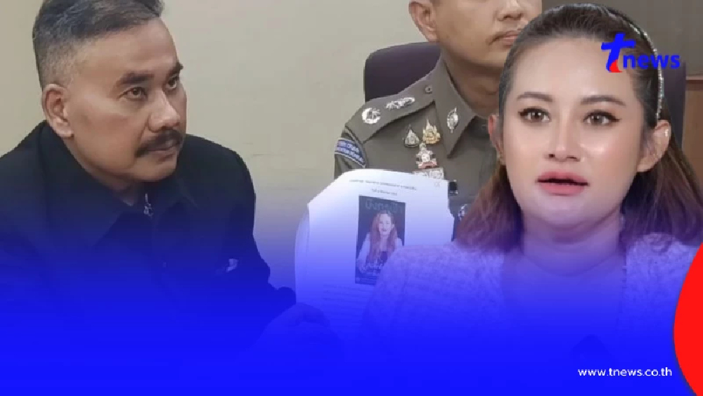 หมอปลาย งานเข้า โดนแจ้งจับดำเนินคดี ทำนายเหตุชายแดนไทย-กัมพูชา