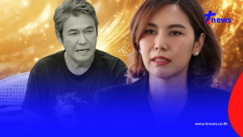 เดือด "เบสท์ ปณิชดา" ลูกสาว "เอ๋ ไพโรจน์"  สวนกลับ อดีตภรรยาพ่อ