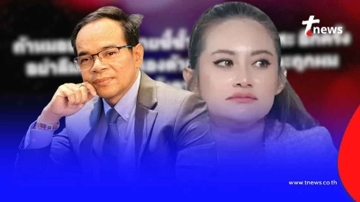 "ทนายเกิดผล" ตัดสินใจ ลั่นเตือน "หมอปลาย" ตรง ๆ ชาวเน็ตแห่ไลก์ยับ