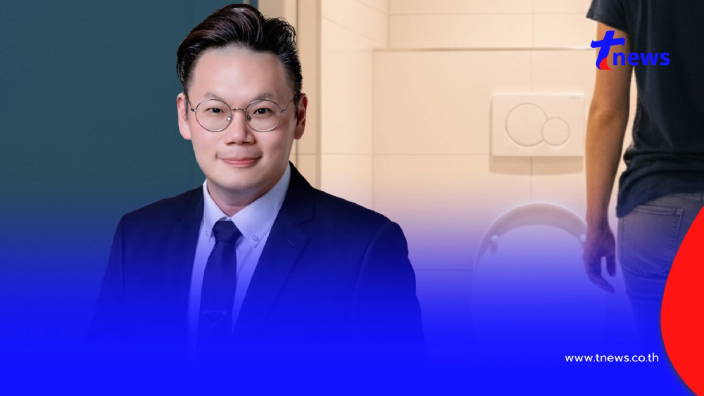 "หมอเจด" เตือนแล้วนะ 5 อาการ ปัสสาวะผิดปกติ สัญญาณไตวาย