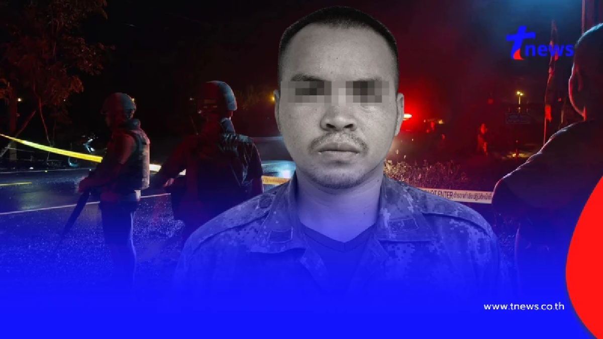 เปิดอาการ 2 ชาวบ้านผู้บาดเจ็บ เหยื่อกระสุนพลทหารรัฐภูมิ