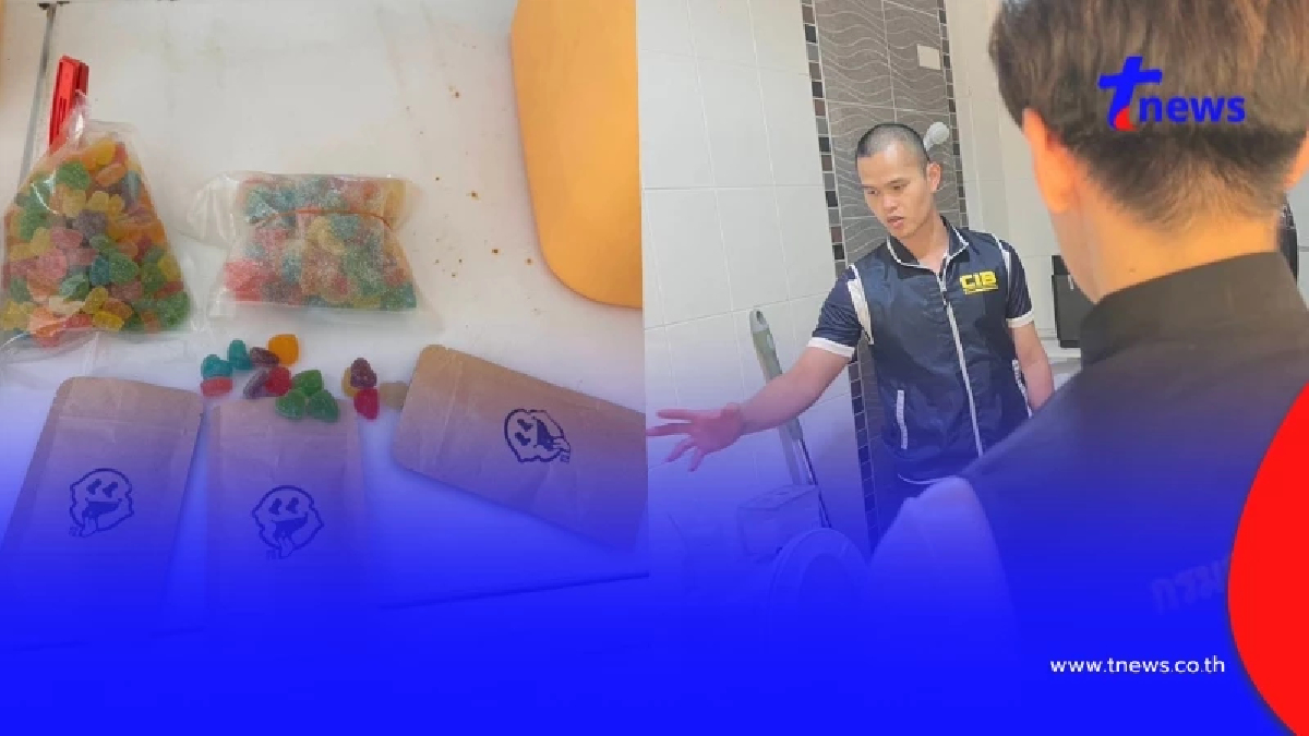 สุดยี้ บุกโรงงานลับเยลลี่-คุกกี้กัญชา พีคกว่าคือสถานที่ผลิต