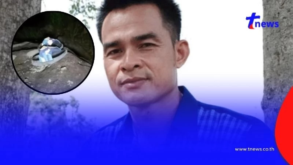 ด่วน ศาลอุทธรณ์แก้โทษ "ลุงพล" เป็นจำคุก 26 ปี คดีน้องชมพู่