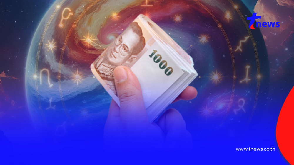 ดาวศุกร์ย้ายราชาโชค 5 ราศี มีข่าวดีได้เงินก้อน ได้ของใหญ่ในรอบปี