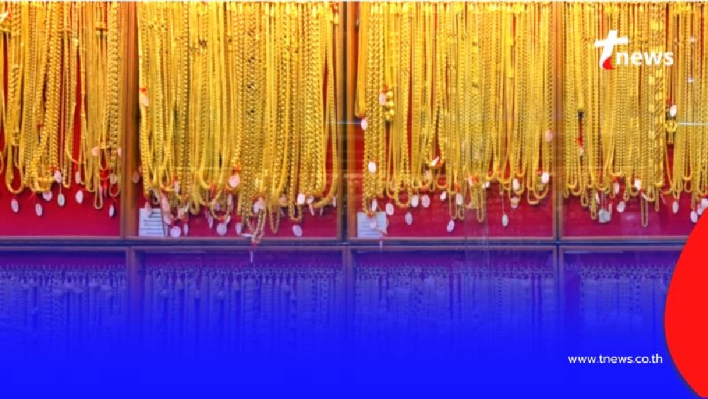ราคาทองคำวันนี้ 14 สิงหาคม 2568 ราคาทองปรับตัวอีก ครั้งที่ 2