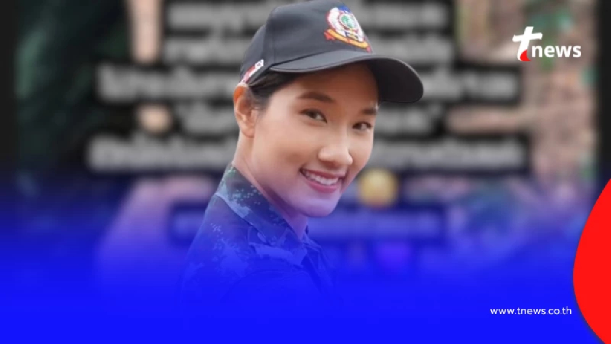 “ผู้กองอะตอม” ขอแจงตรง ๆ ปม ภาพชุดว่ายน้ำ ชุดวาบหวิว ในโลกออนไลน์