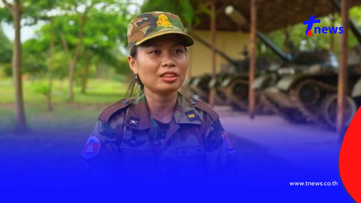 "พันโท วานน์ สเรยเจีย" ทหารหญิง ที่กัมพูชางัดประชัน ผู้กองอะตอม