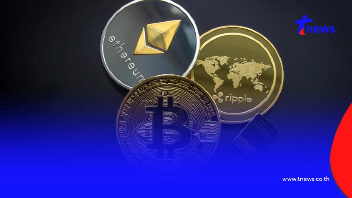 คริปโตเคอร์เรนซีการเงินดิจิทัลที่เปลี่ยนโลกการลงทุน