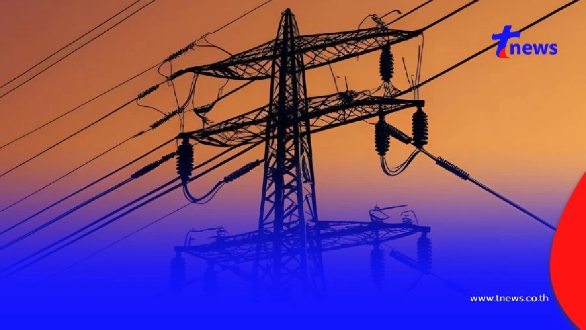 "ไฟดับพรุ่งนี้ 8 ส.ค. 68" กฟน. ประกาศดับไฟ 4 จุด กทม. เช็กสถานที่